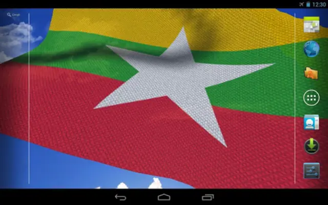 Myanmar Flag android App screenshot 1