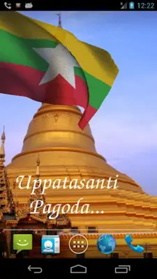 Myanmar Flag android App screenshot 6